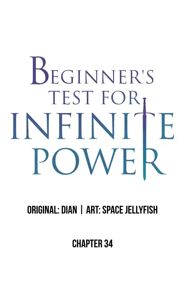 Beginner's Test for Infinite Power Chapter 34 2